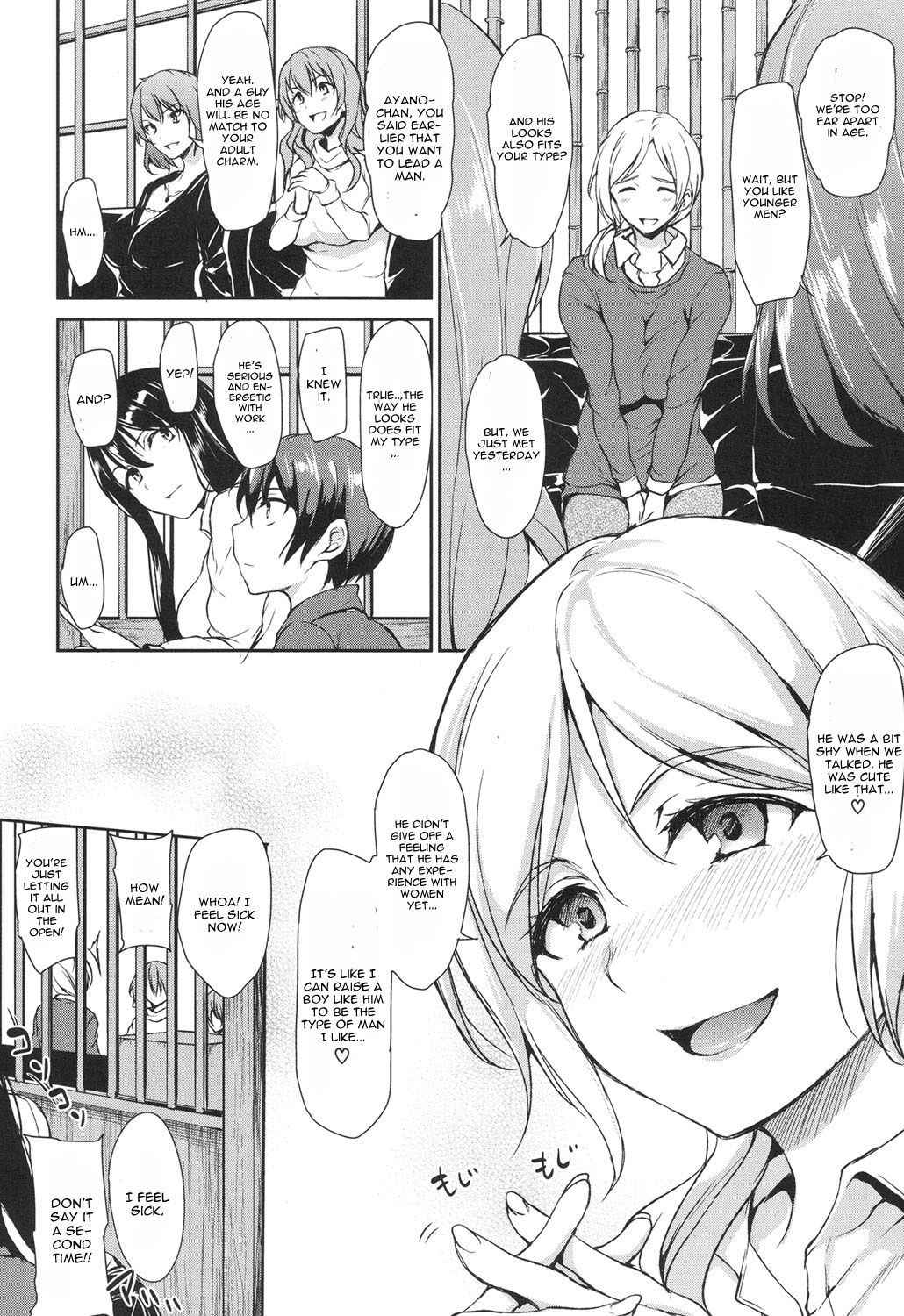 [Tachibana Omina] Yukemuri Harem Monogatari Ch. 2 (COMIC Mugen Tensei 2017-06) [English] [CGrascal] [Digital]