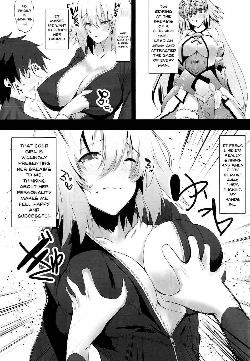 (C92) [Kansen Shoujo (Noto Kurumi)] Ichaicha Jeanne-san (Fate Grand Order) [English] {doujins.com}