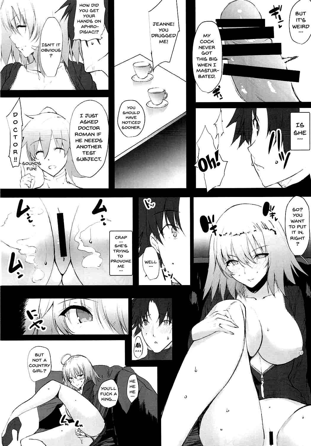 (C92) [Kansen Shoujo (Noto Kurumi)] Ichaicha Jeanne-san (Fate Grand Order) [English] {doujins.com}