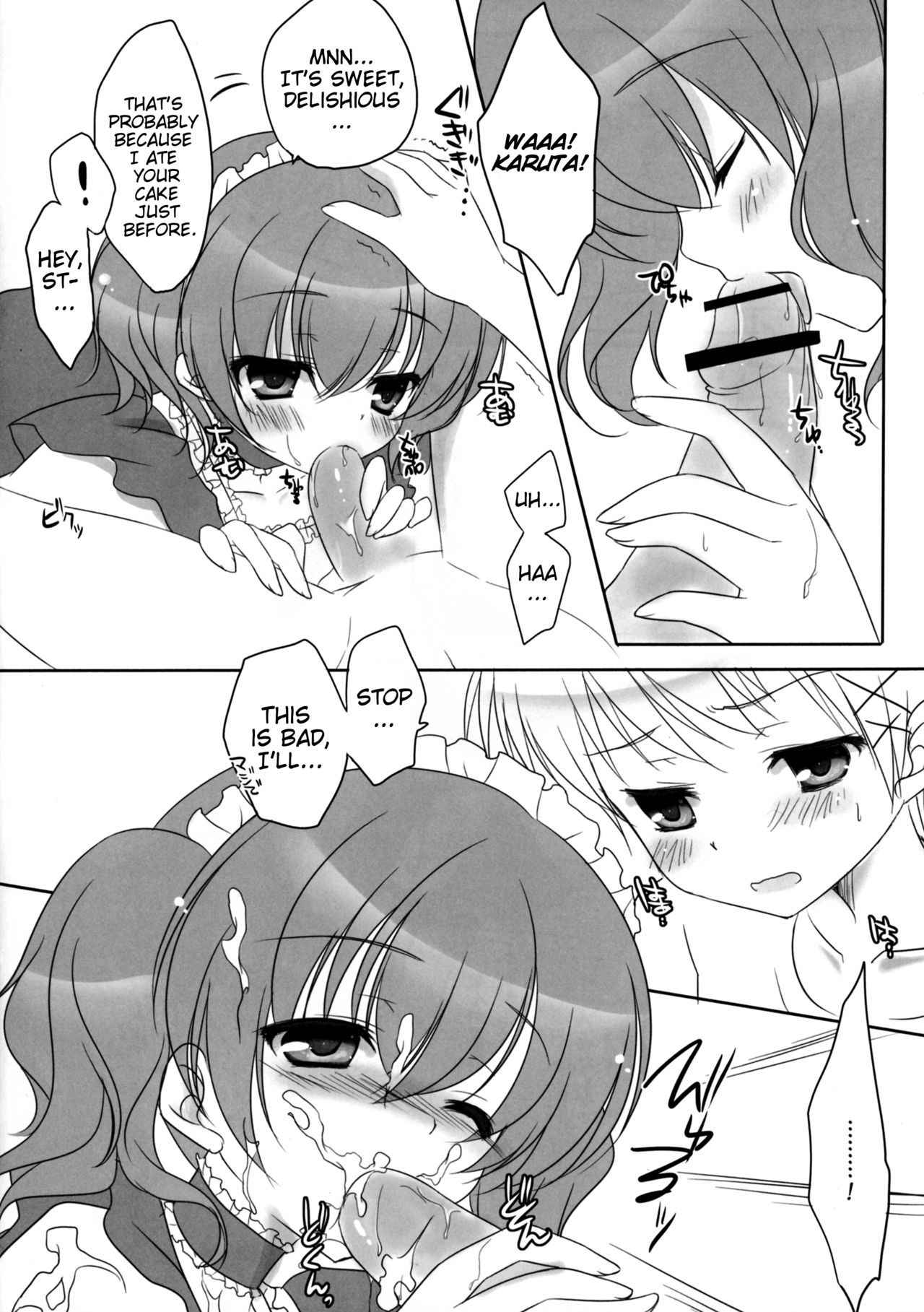 (COMIC1☆6) [Yu-Yu-Tei (Minakami Rinka)] Fraisier (Inu x Boku SS) [English]