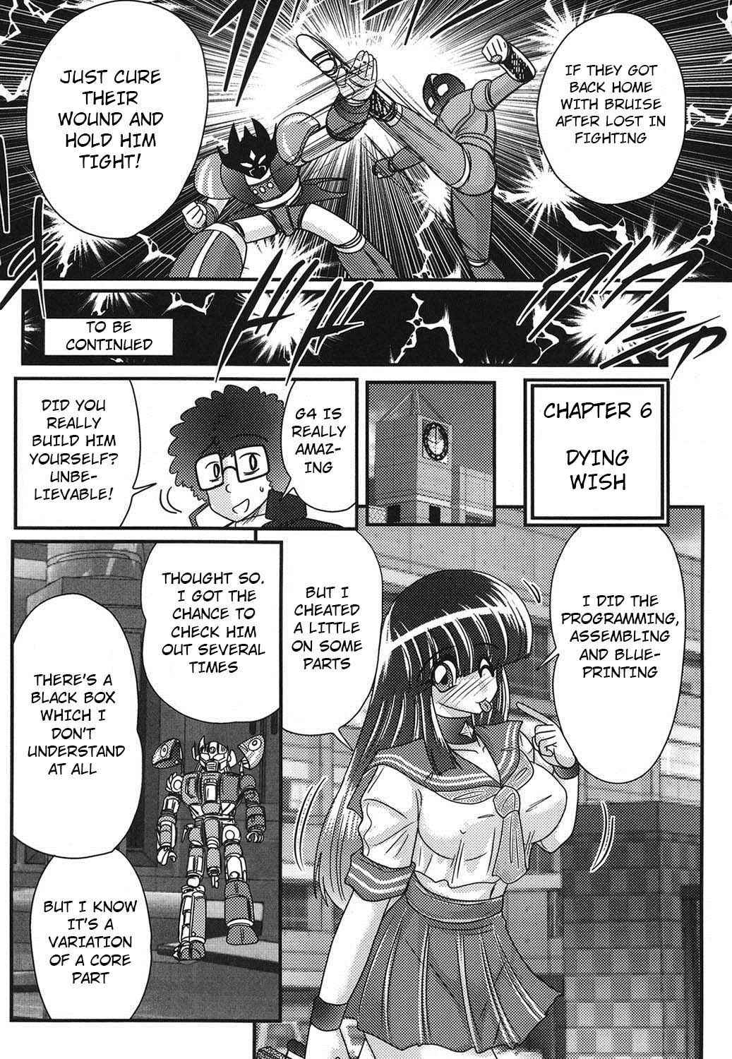 [Kamitou Masaki] Sailor Fuku ni Chiren Robo Yokubou Kairo | Sailor uniform girl and the perverted robot Ch. 6 (end) [English] [Hong_Mei_Ling] [altrus]