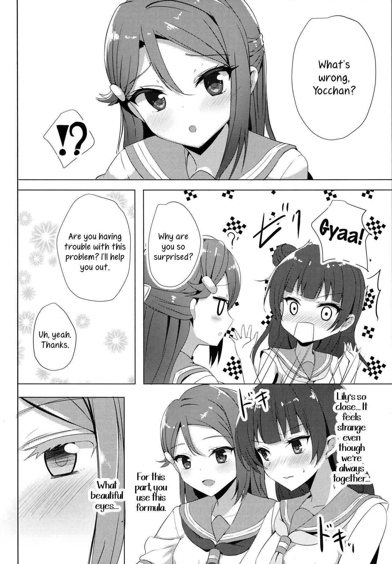 (C92) [IK.projectear (Natsumi)] LILY COMPLEX (Love Live! Sunshine!!) [English]