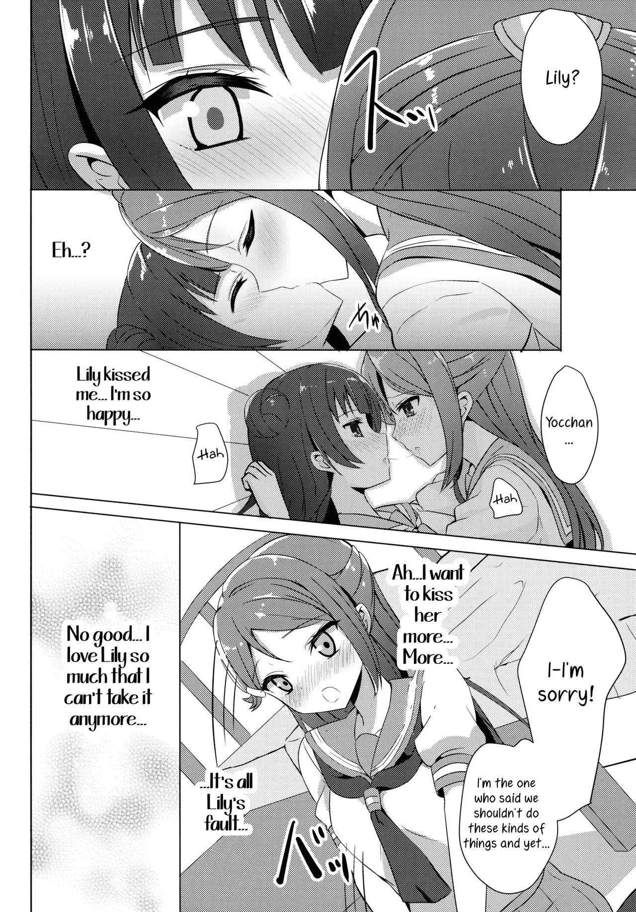 (C92) [IK.projectear (Natsumi)] LILY COMPLEX (Love Live! Sunshine!!) [English]