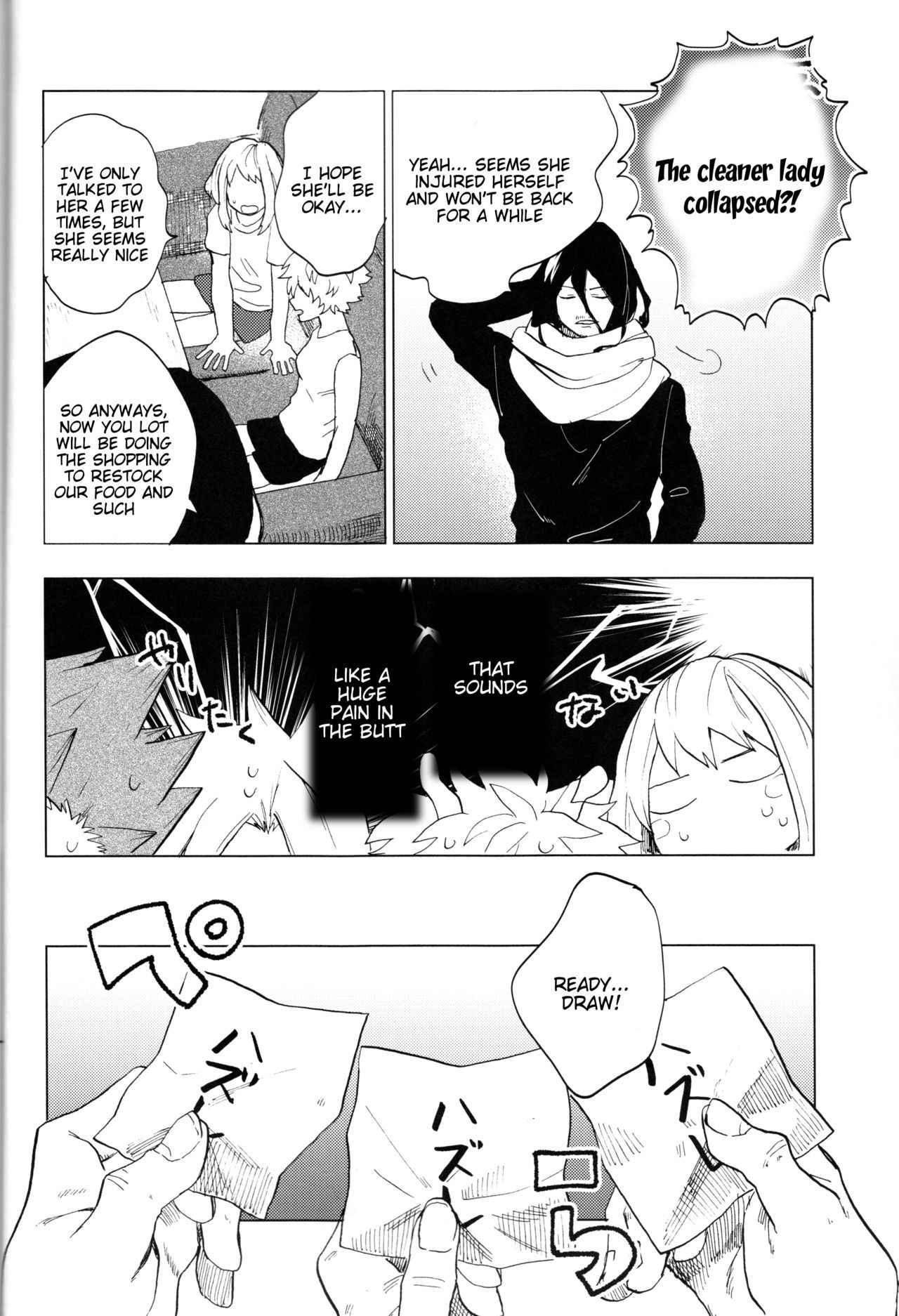 (Douyara Deban no Youda! 8) [Fuzainoyamada (Fuzai Yumoto)] Ookami ni Goyoujin (Boku no Hero Academia) [English] [Tigoris Translates]