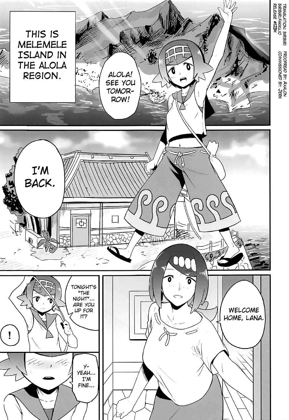 (COMIC1☆12) [DOLL PLAY (Kurosu Gatari)] Alola no Yoru no Sugata (Pokémon Sun and Moon) [English] [biribiri]