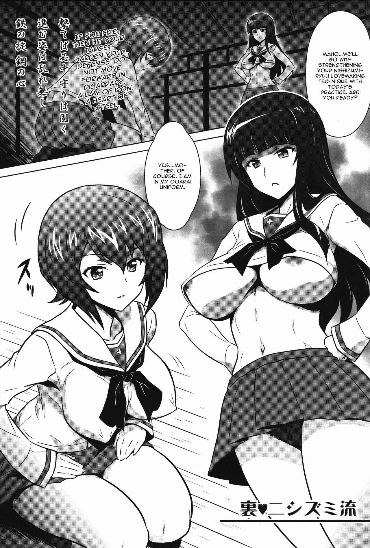 (C90) [Yorokobi no Kuni (JOY RIDE)] Yorokobi no Kuni Vol. 27 Ura Nishizumi-ryuu (Girls und Panzer) [English] [CGrascal]