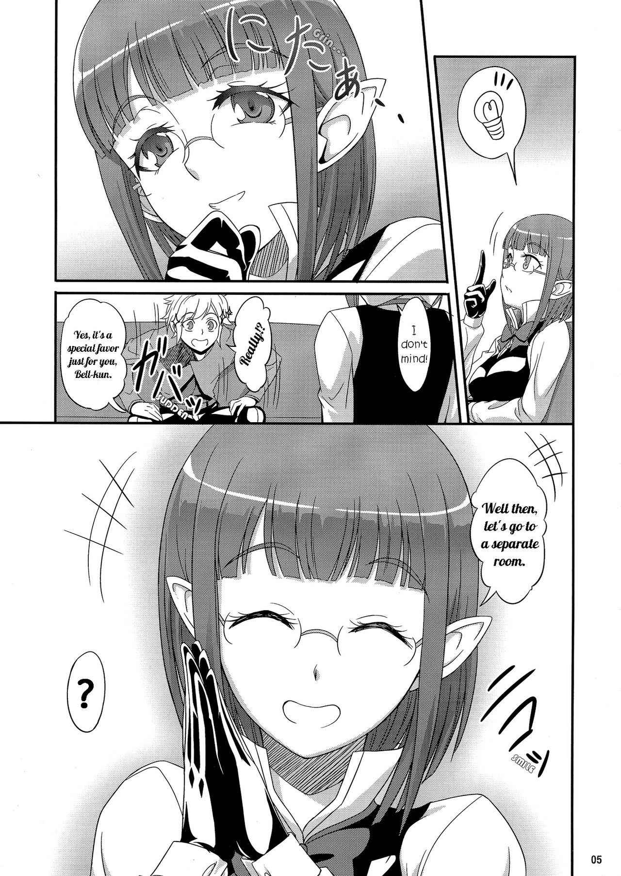 (COMITIA112) [A-Lucky Murashige no Ran (A-Lucky Murashige)] Special Lesson (Dungeon ni Deai o Motomeru no wa Machigatteiru Darou ka) [English] [EHCOVE]