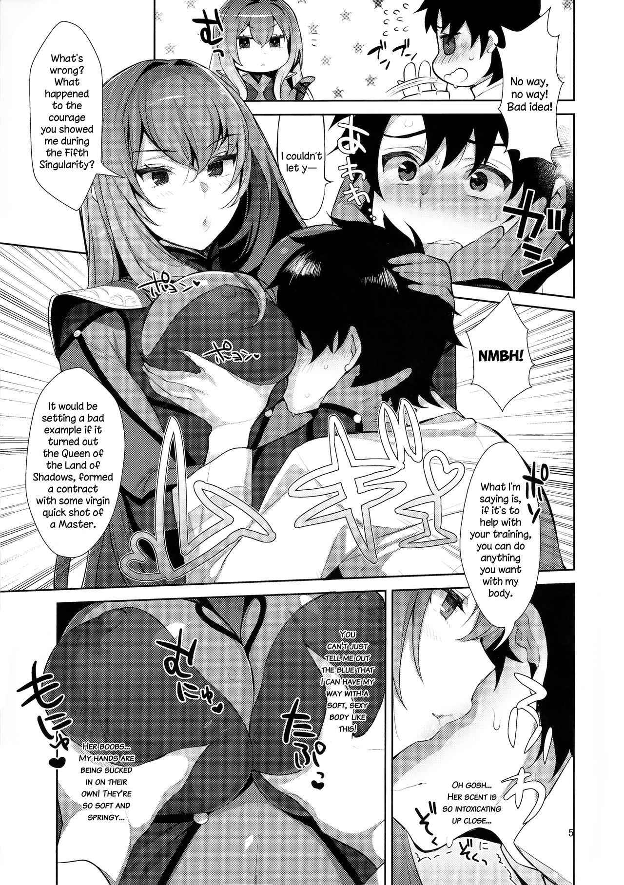 (C92) [Inariya (Inari)] Chaldean Premature Ejaculation Rehabilitation Regimen (Fate/Grand Order) [English] =LWB=