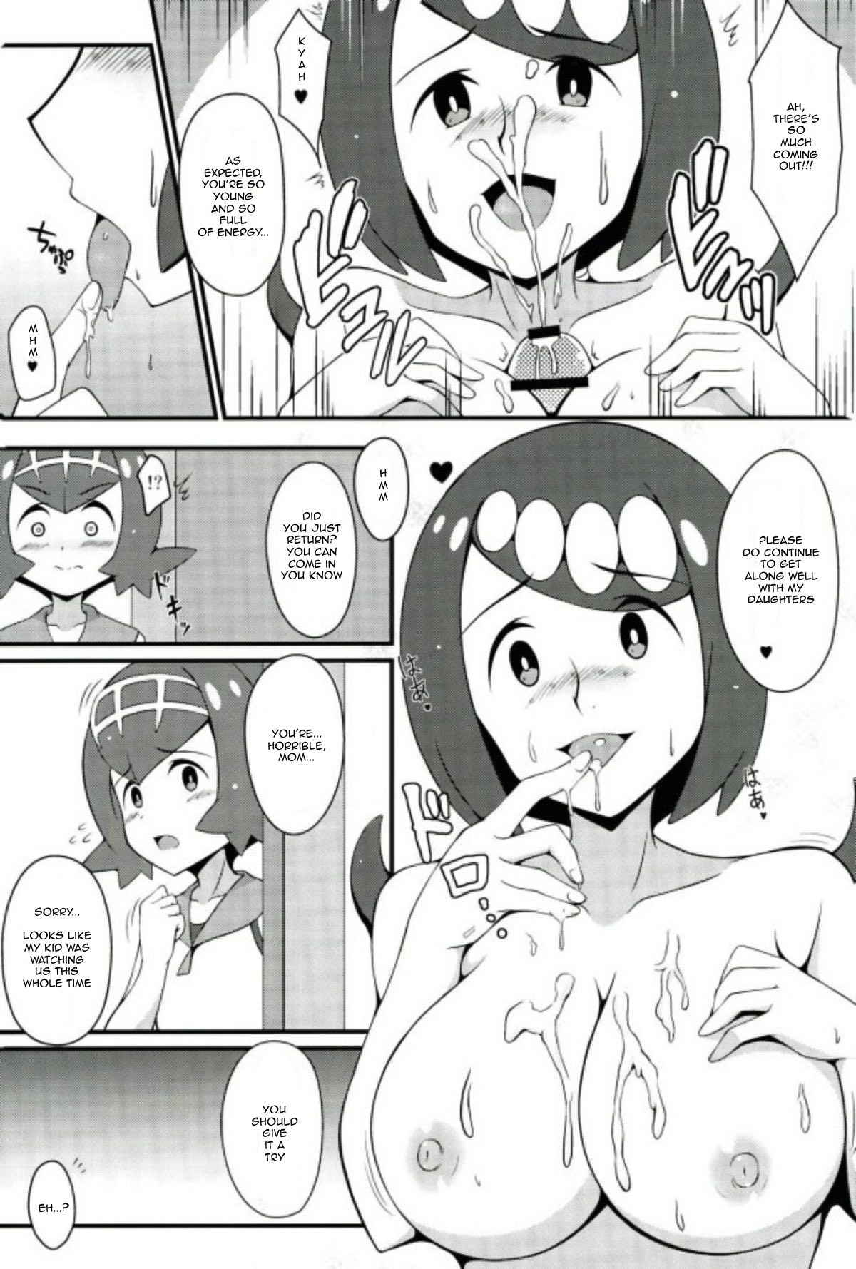 (COMIC1☆12) [BurstBomb.T (TKP)] Suiren-tachi ni Tsuraretai (Pokémon Sun and Moon) [English] [PhantomsJoker]