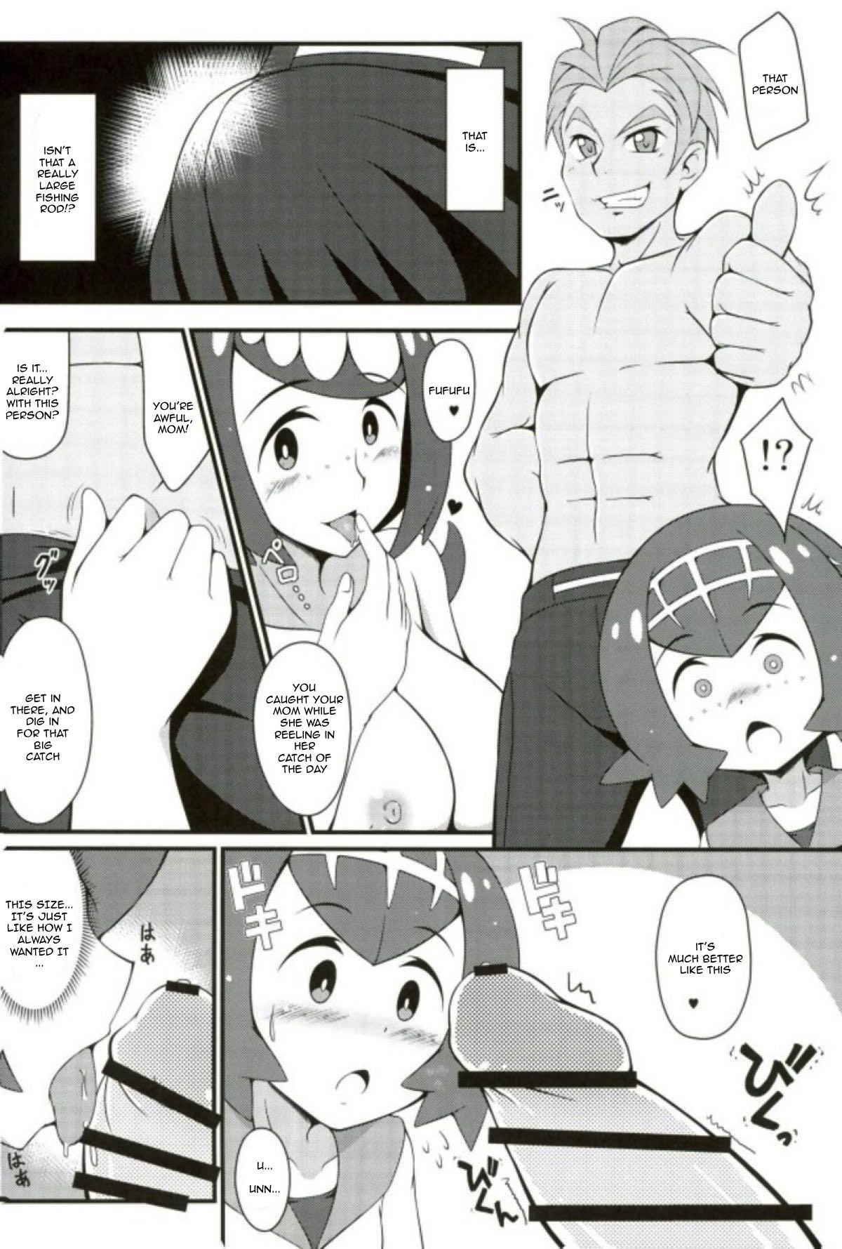 (COMIC1☆12) [BurstBomb.T (TKP)] Suiren-tachi ni Tsuraretai (Pokémon Sun and Moon) [English] [PhantomsJoker]