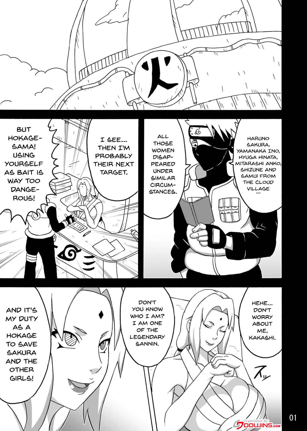 (C92) [Naruho-dou (Naruhodou)] Tsunade no In Kangoku SS (Naruto) [English] {doujins.com}