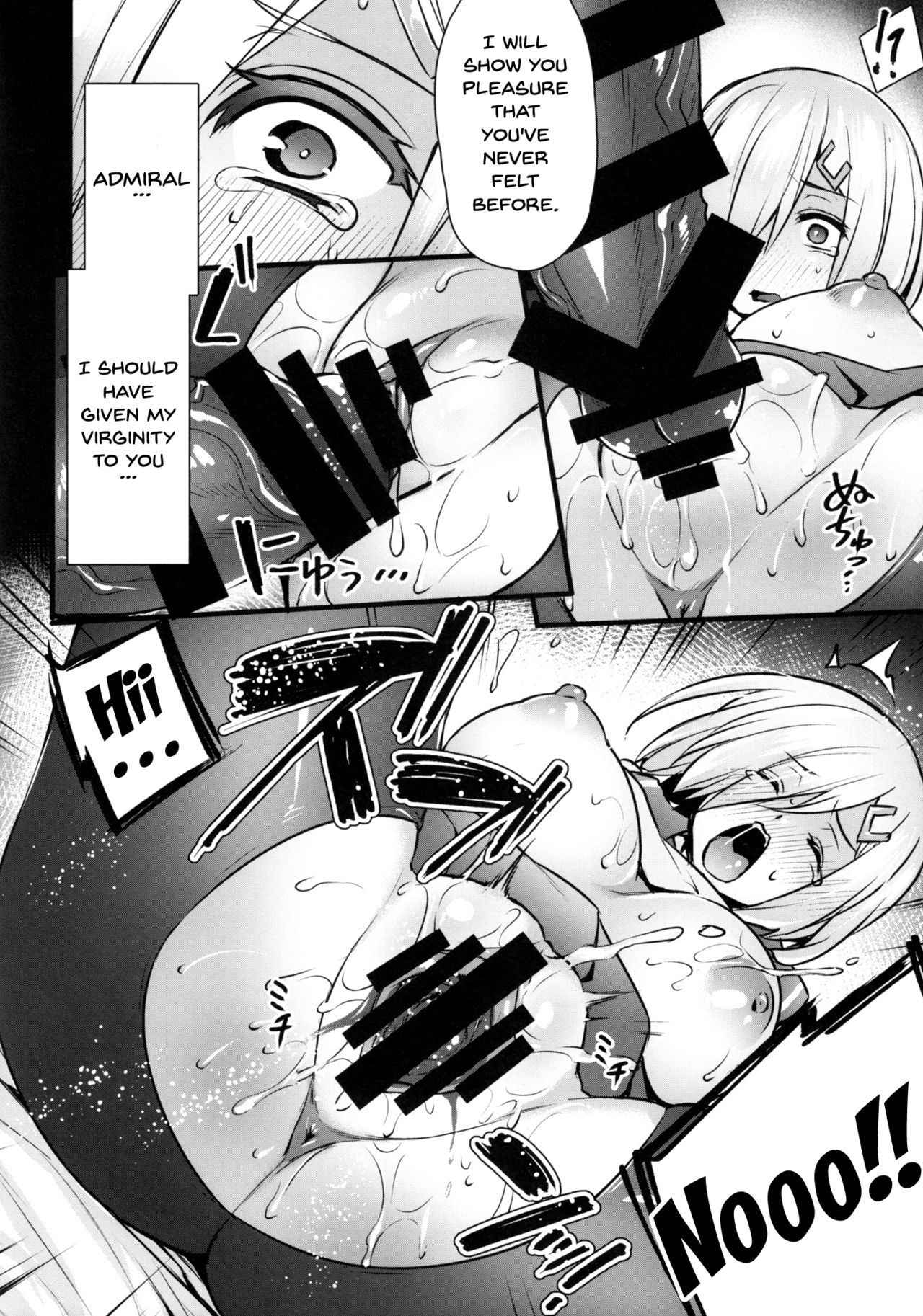 (C92) [Himeya (Abe Inori)] Hamakaze Netori (Kantai Collection -KanColle-) [English] {doujins.com}