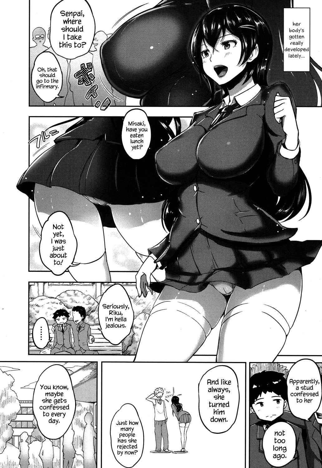 [Ao Madousi] Houkago LoveHokenshitsu! | After School Love Infirmary (COMIC Koh 2017-09) [English] {Hennojin} [Digital]