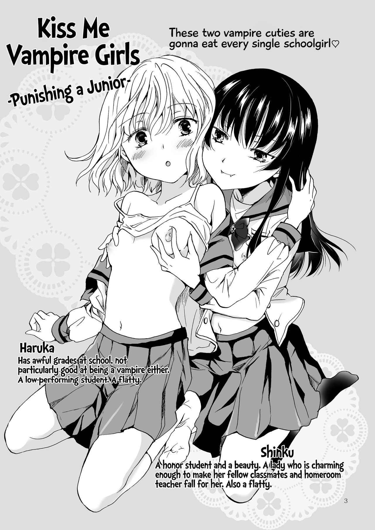 [peachpulsar (Mira)] Kiss Me! Vampire Girls -Punishing a Junior- [English] {Hennojin} [Digital]