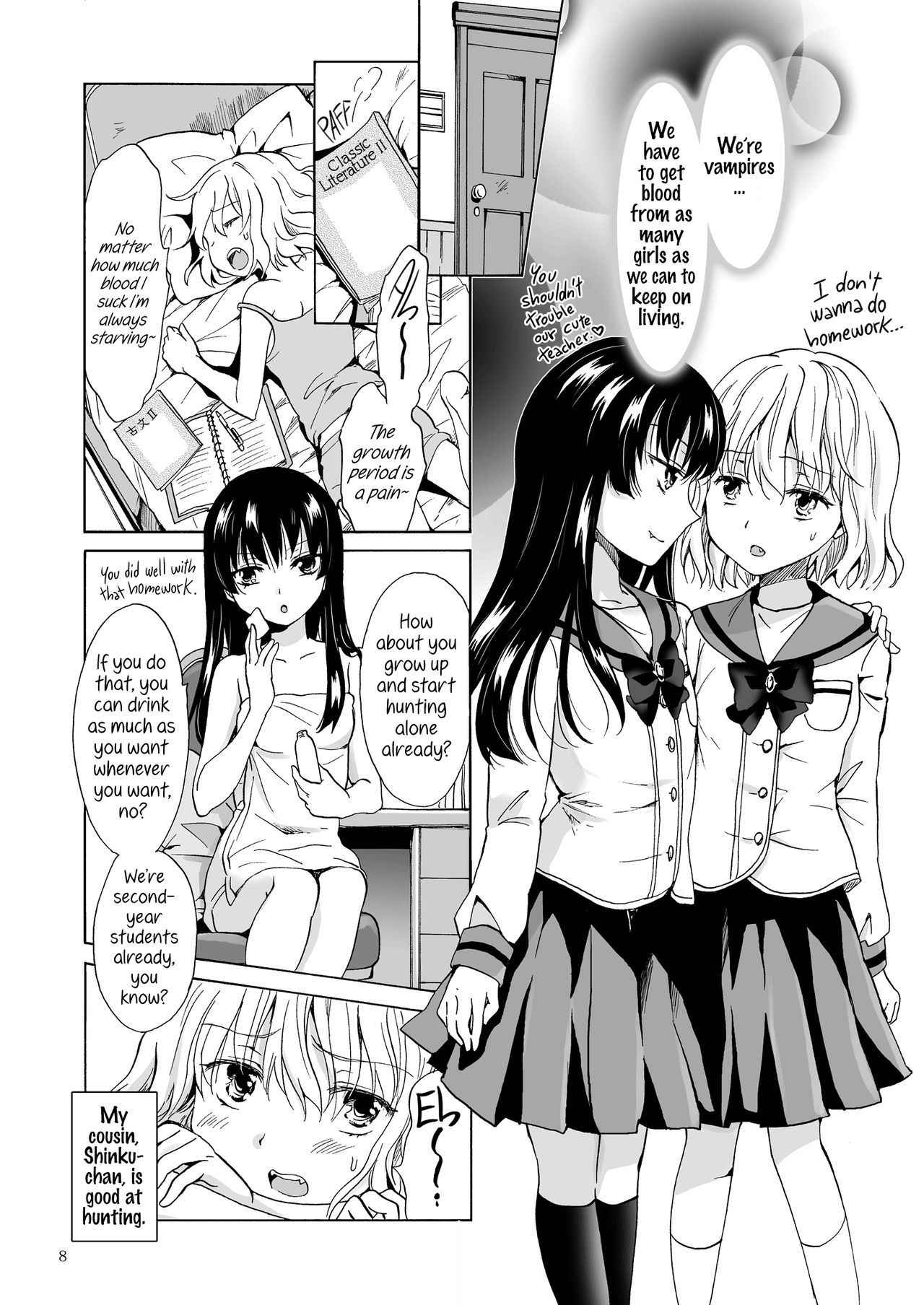 [peachpulsar (Mira)] Kiss Me! Vampire Girls -Punishing a Junior- [English] {Hennojin} [Digital]