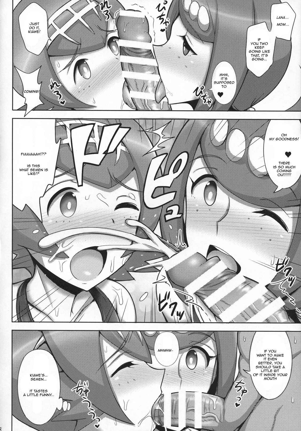 (C92) [Yuasa Rengou (Jean Louis)] Suiren Mama ni Omakase! (Pokémon Sun and Moon) [English] [PhantomsJoker]