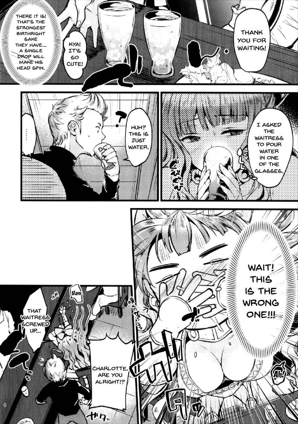 (C92) [K☆H (KH)] Chorosugindaro☆ (Fire Emblem if) [English] {doujins.com}