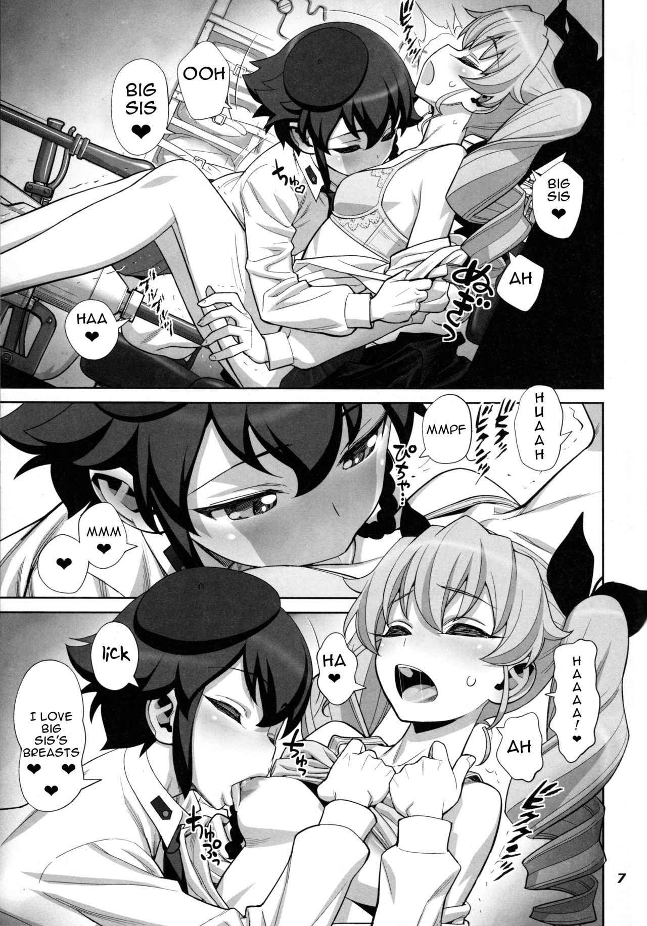 (C90) [Gerupin (Minazuki Juuzou)] Yude sugita Macaroni no Ana (Girls und Panzer) [English] [Jedic]