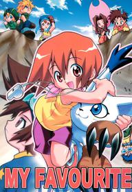 [RIROLAND (Kuuya, Satomi Hiroyuki)] MY FAVOURITE (Digimon Adventure)