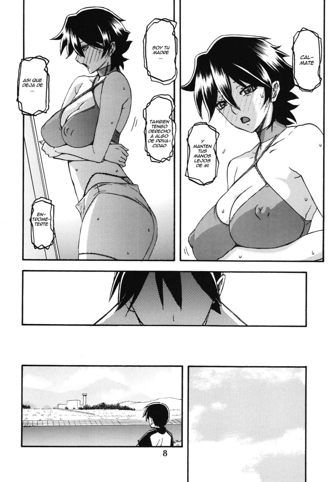 (C84) [Sankaku Apron (Sanbun Kyoden, Umu Rahi)] Akebi no Mi - Yuuko AFTER [Spanish] [Ero-Ecchi Scanlation]