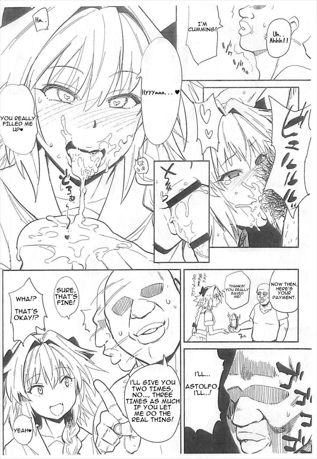 (COMIC1☆12) [BLAZE (Scotch)] 5000 Chou QP Hoshii (Fate/Grand Order) [English] [H-Manga.moe]