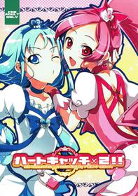 (C78) [Pochi-Goya. (Pochi.)] HeartCatch x 2!! (HeartCatch PreCure!)