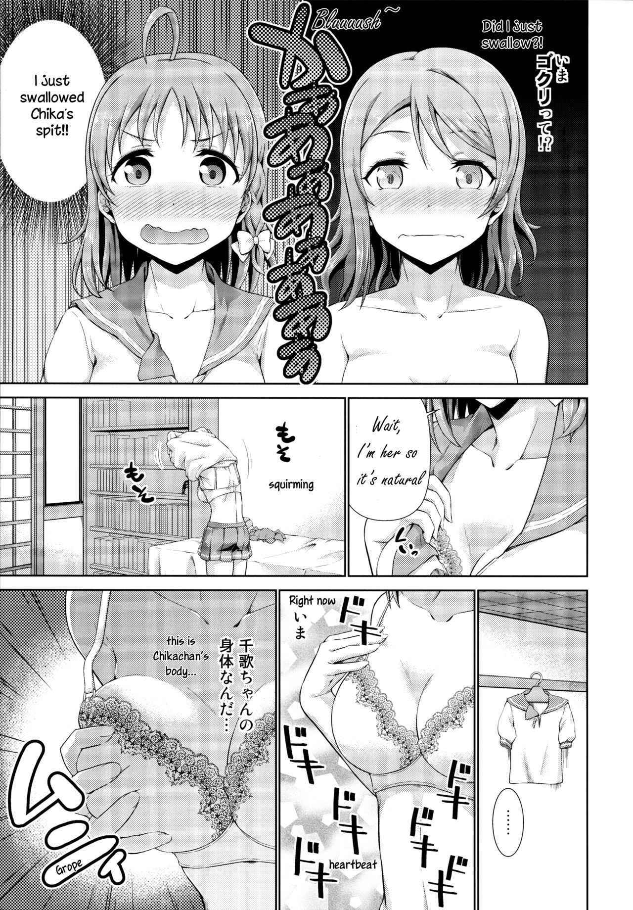 (C91) [Doku Tonkotsu Niku Dorei (Tanohito)] Chika-chan no Karada de Onanie o Shite Miyousoro (Love Live! Sunshine!!) [English] [Sensualaoi]