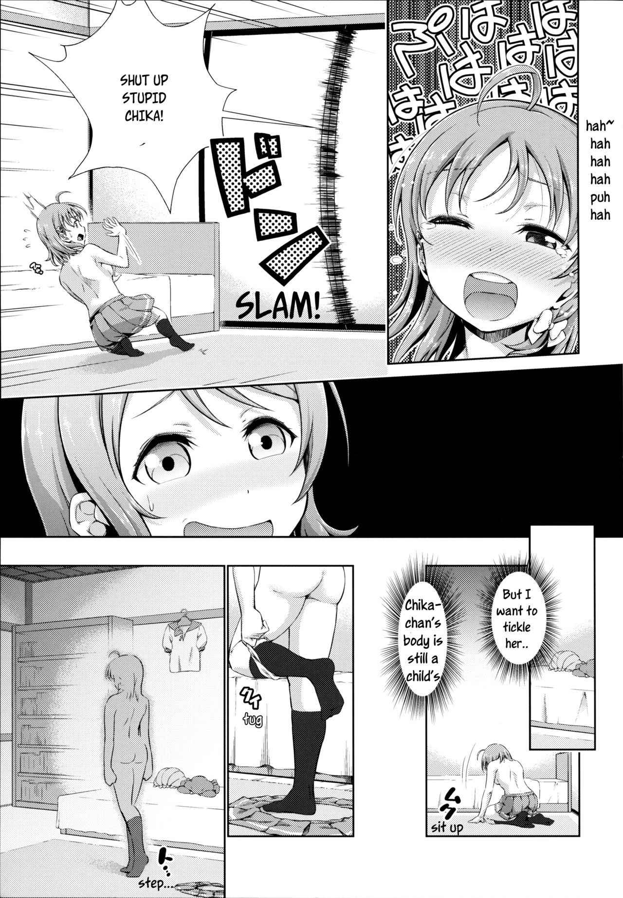 (C91) [Doku Tonkotsu Niku Dorei (Tanohito)] Chika-chan no Karada de Onanie o Shite Miyousoro (Love Live! Sunshine!!) [English] [Sensualaoi]