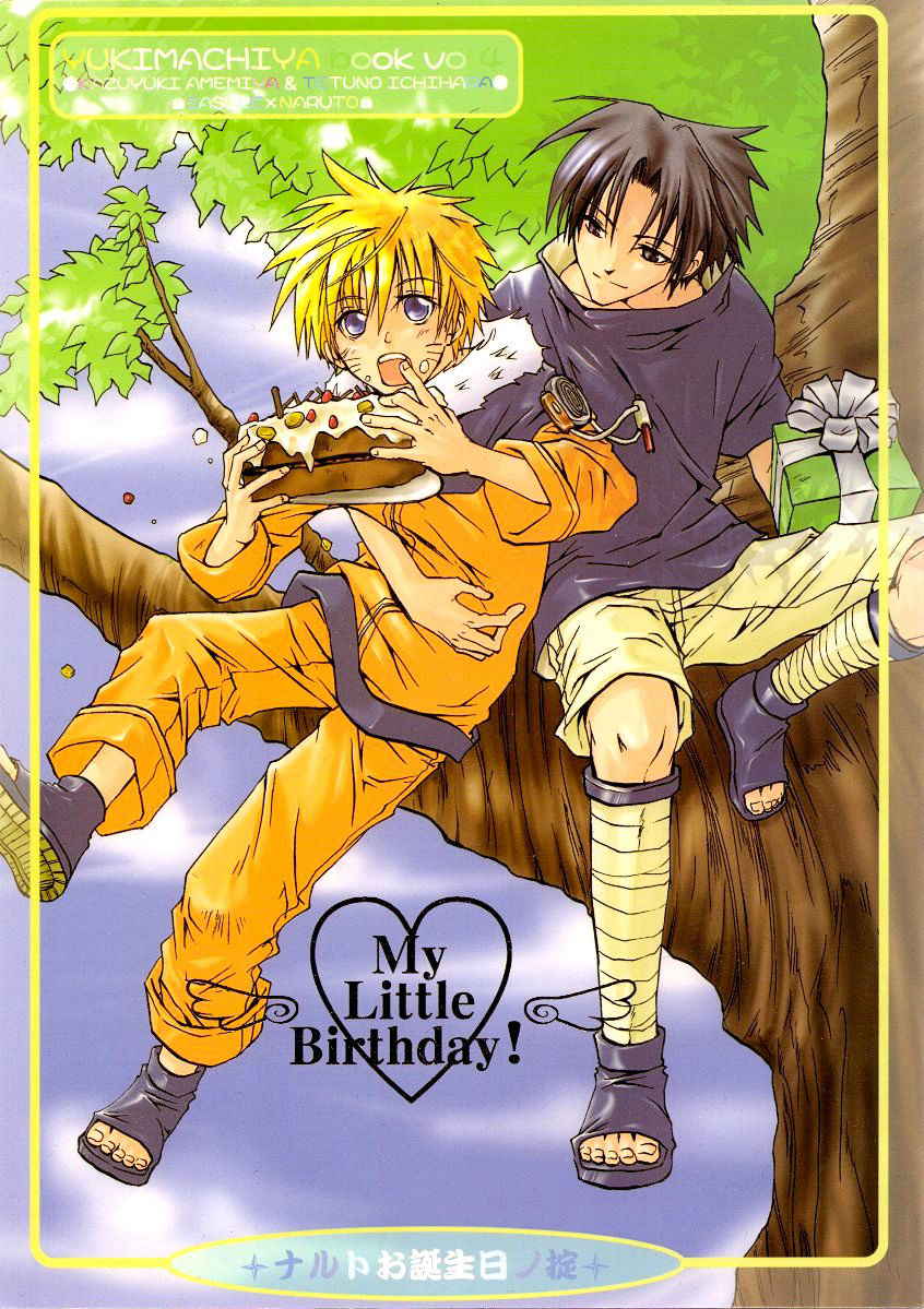 (Yukimachiya) My Little Birthday (Naruto) [English]