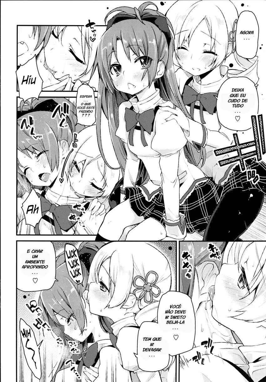 [A・L・L (Azuma Sawayoshi)] Sakura-san ga Tottemo Kawaii Kara | Because Sakura-san is so Cute (Puella Magi Madoka Magica) [Portuguese-BR] [LIANEF] [Digital]