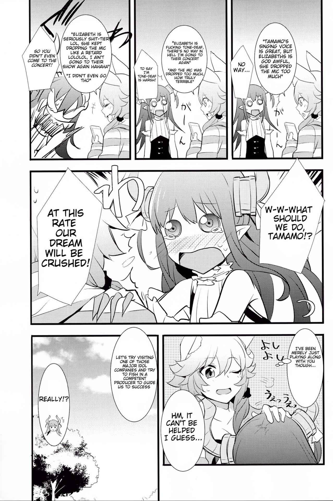 (C91) [Drawpnir (Akechi Shizuku)] The IDOL SERVANT (Fate/Grand Order) [English]