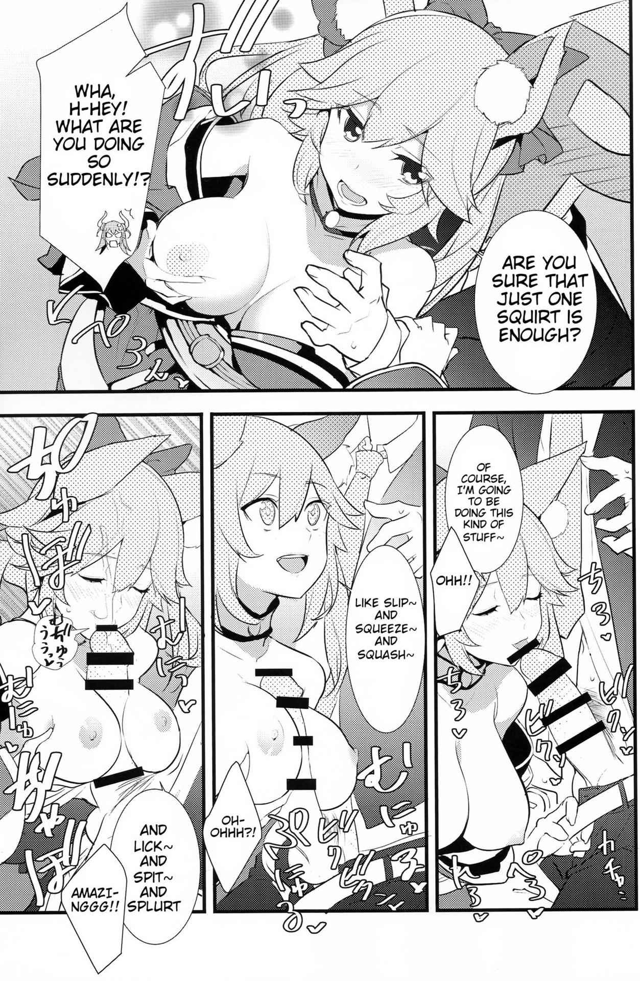 (C91) [Drawpnir (Akechi Shizuku)] The IDOL SERVANT (Fate/Grand Order) [English]