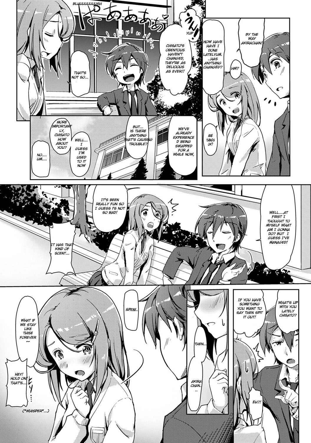 Ecchishitara irekawacchatta?!  Osanjimito Kaikan 03 [English] [Sensualaoi]