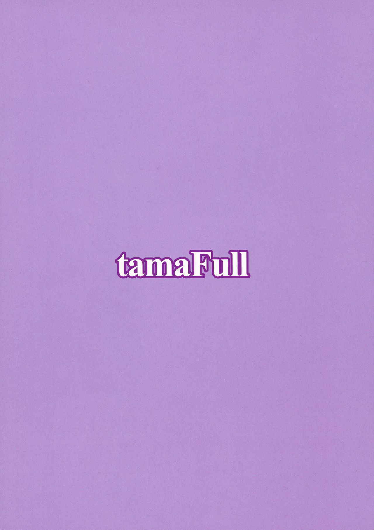 (Futaket 13.5) [tamaFull (sella)] Futanari assortment (Various)