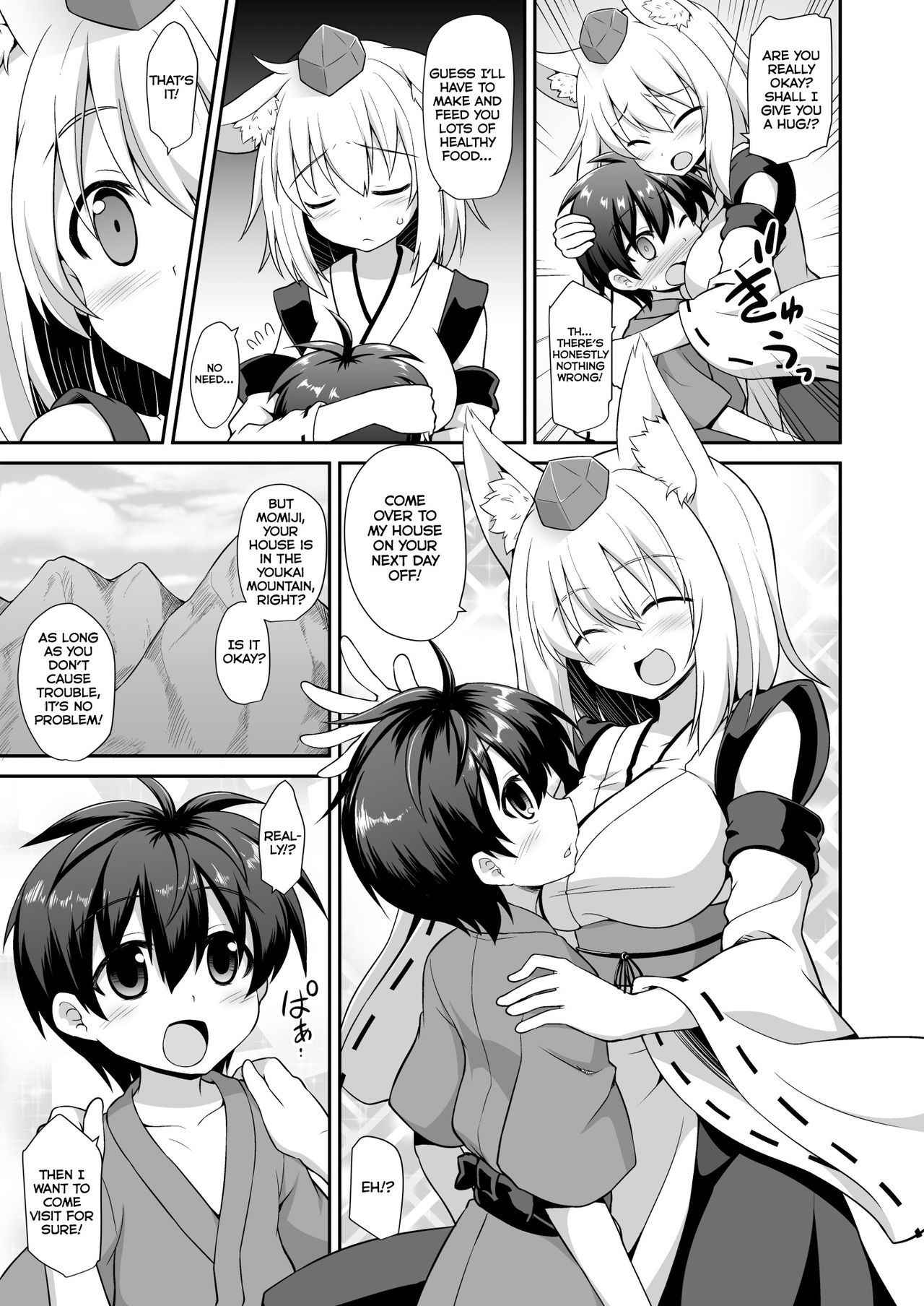 [Akuten Soushin (Kokutou Nikke)] Momiji Onee-chan to Himitsu no Otomari Ecchi | Secret Sleepover Sex With Big Sis Momiji (Touhou Project) [English] {atomicpuppy} [Digital]