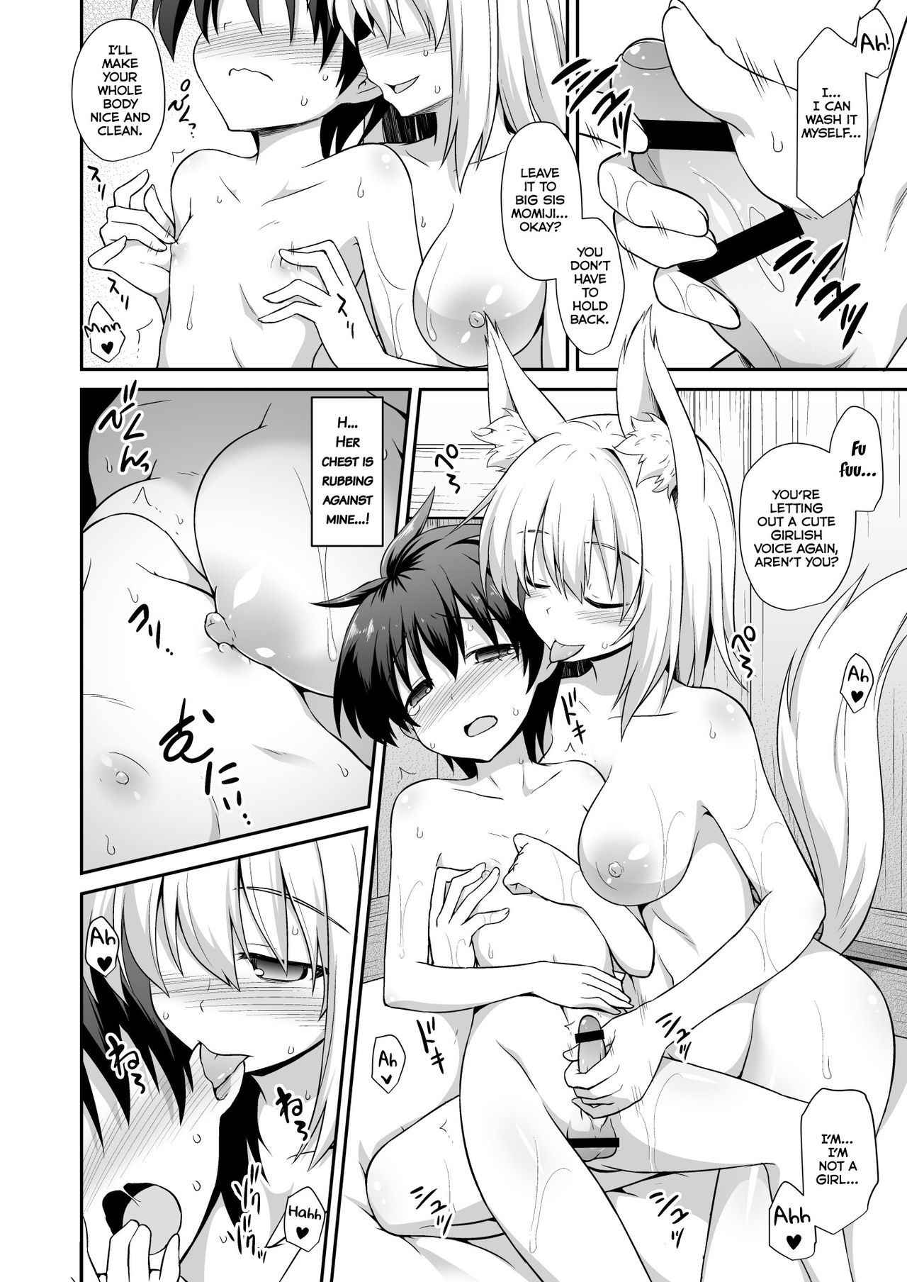 [Akuten Soushin (Kokutou Nikke)] Momiji Onee-chan to Himitsu no Otomari Ecchi | Secret Sleepover Sex With Big Sis Momiji (Touhou Project) [English] {atomicpuppy} [Digital]