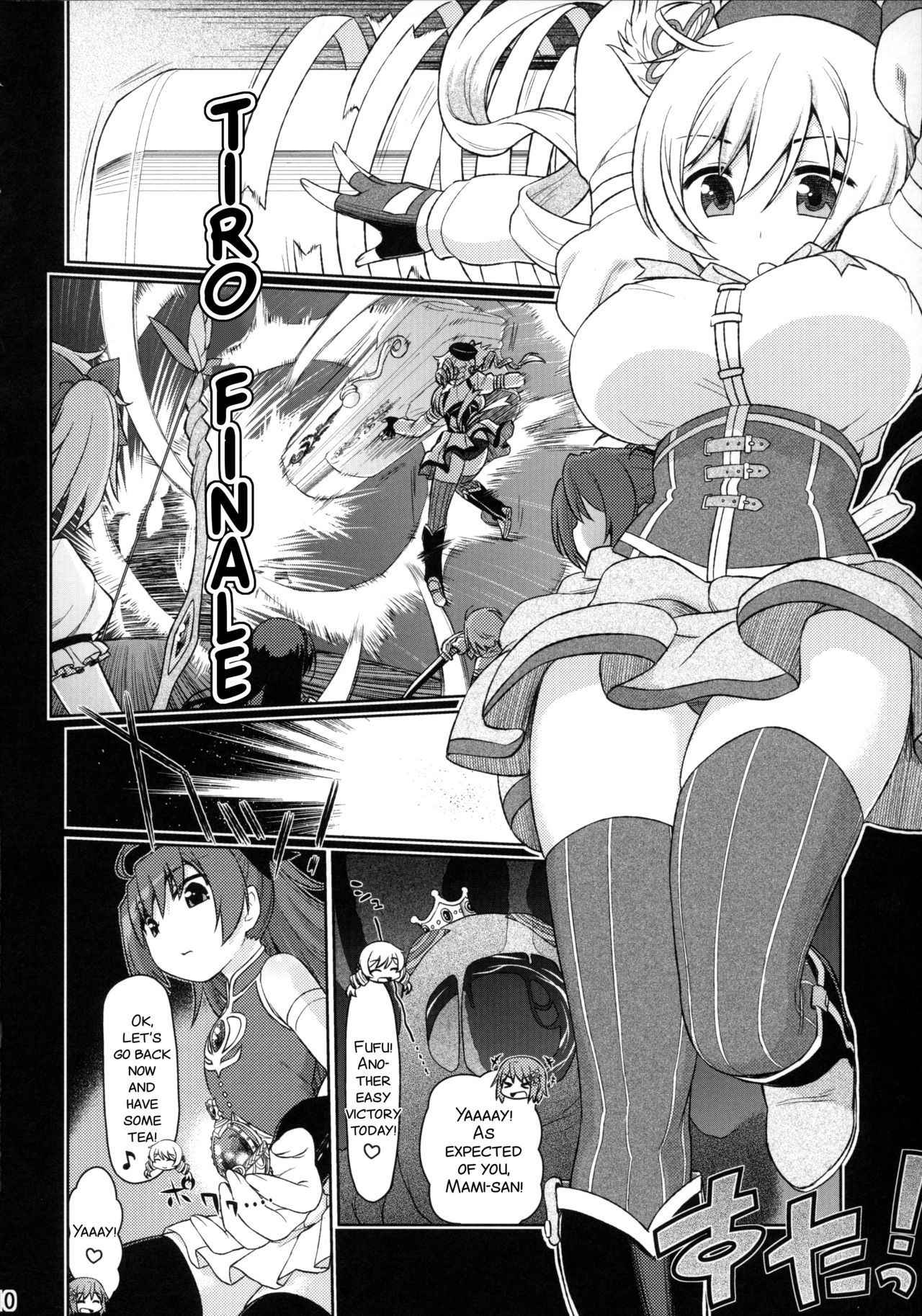 (C91) [CELTRANCE (Kogaku Kazuya)] Ma ni Miirareshi Mahou Shoujo wa Mi o Kurai Suitsukusu 2 (Puella Magi Madoka Magica) [English] [SMDC]