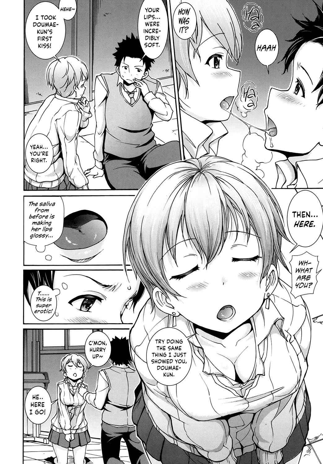 [Raita] JK Bitch no Tehodoki Sex | Introductory Sex Course with a Slutty JK (COMIC Koh 2017-10) [English] {Hennojin} [Digital]