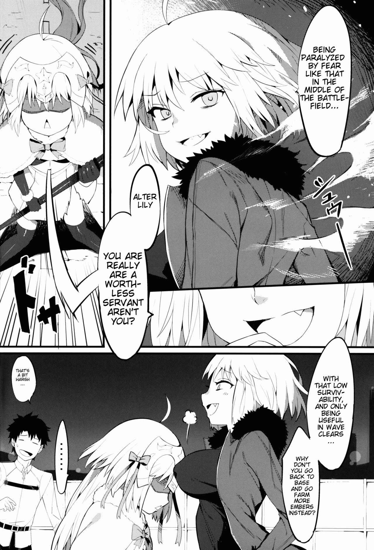 (C92) [Tuzi Laoda (Henrybird9)] Lily to Jeanne, Docchi ga Ace (Fate/Grand Order) [English]