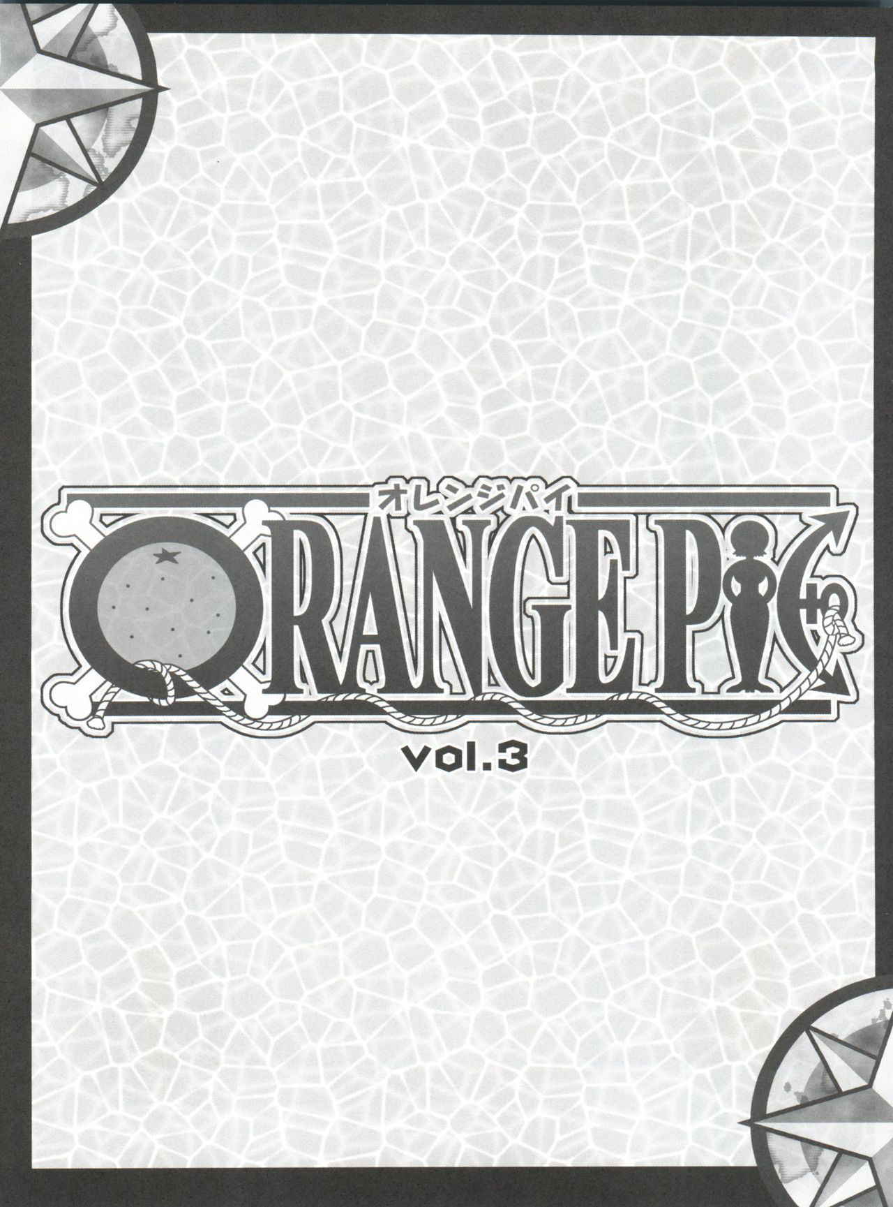 (C64) [KENIX (Ninnin)] ORANGE PIE Vol. 3 (One Piece)