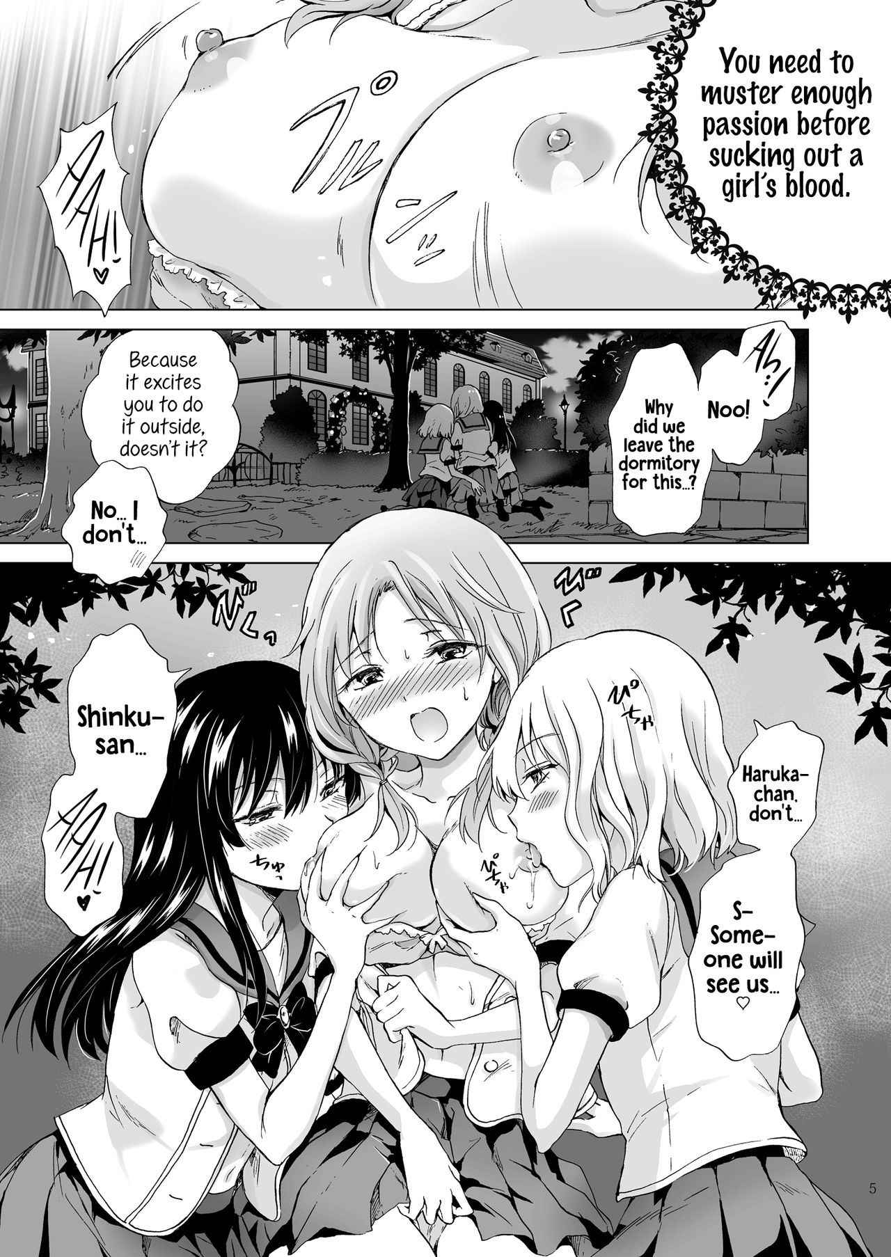 [peachpulsar (Mira)] Kiss Me! Vampire Girls -Sisters Party- [English] {Hennojin} [Digital]