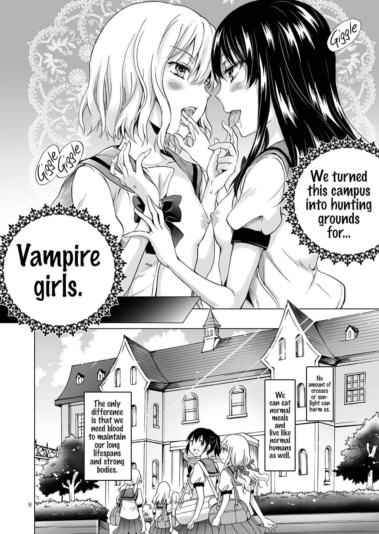 [peachpulsar (Mira)] Kiss Me! Vampire Girls -Sisters Party- [English] {Hennojin} [Digital]