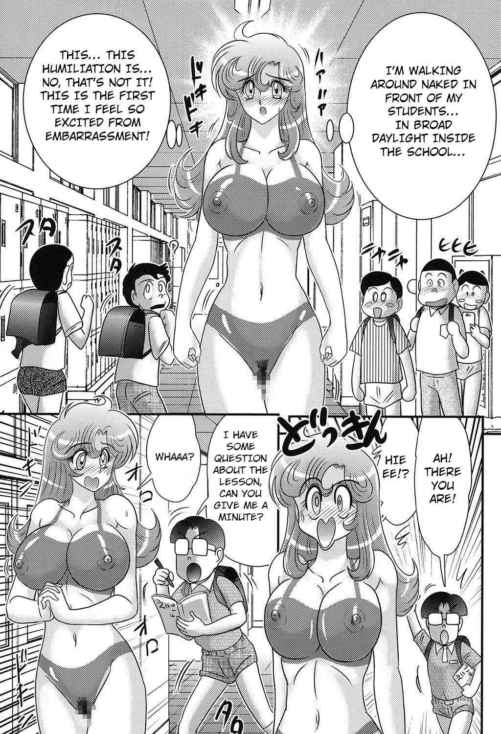 [Kamitou Masaki] Daimondai desu. Tina-sensei Ch. 6 [English] [Hong_mei_ling, ArigatoLemon] [Digital]