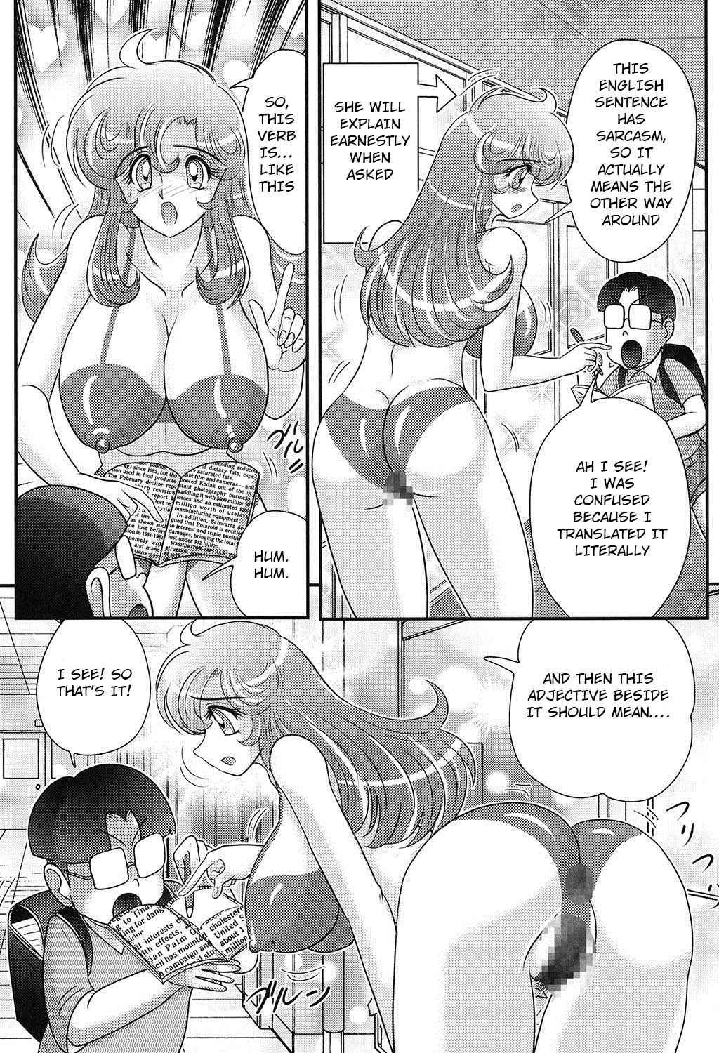 [Kamitou Masaki] Daimondai desu. Tina-sensei Ch. 6 [English] [Hong_mei_ling, ArigatoLemon] [Digital]