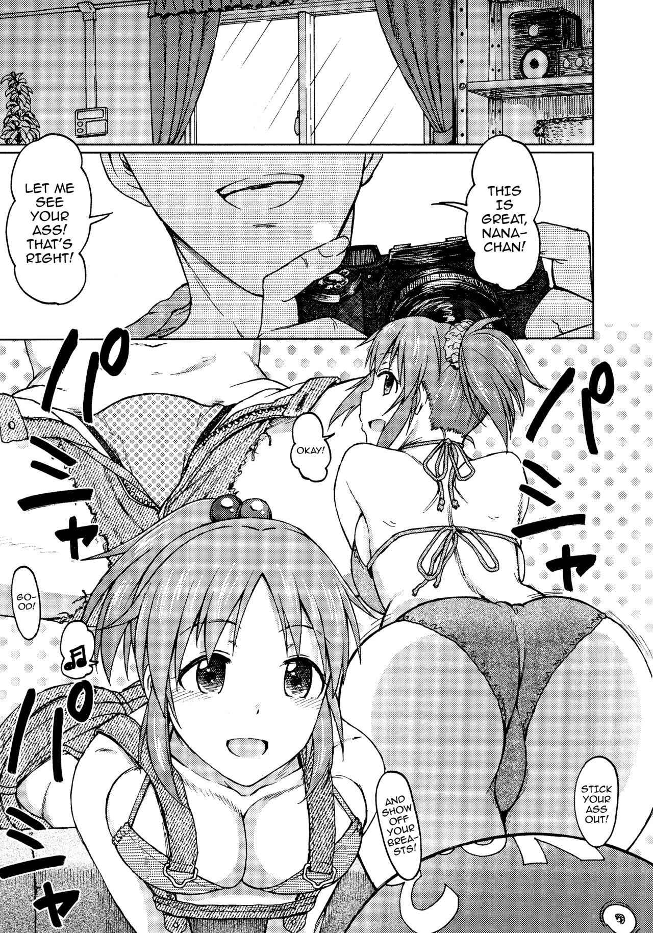 (COMIC1☆12) [S Shoten (3e)] Aoi Hana (THE IDOLM@STER CINDERELLA GIRLS) [English] {doujins.com}