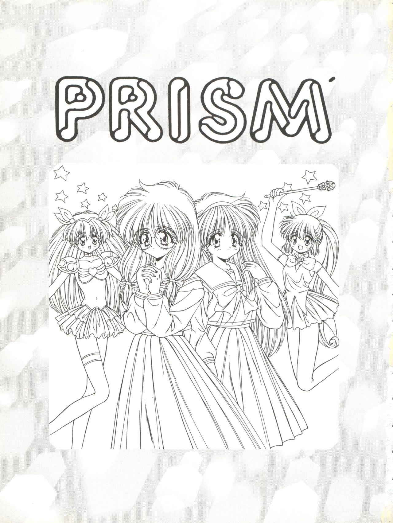 [Ashuraya (Kushida Ashura)] PRISM (Various)