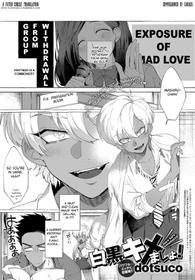 [dotsuco] Shiro Kuro Kimemasho! (COMIC Anthurium 2017-09) [English] [Fated Circle] [Digital]