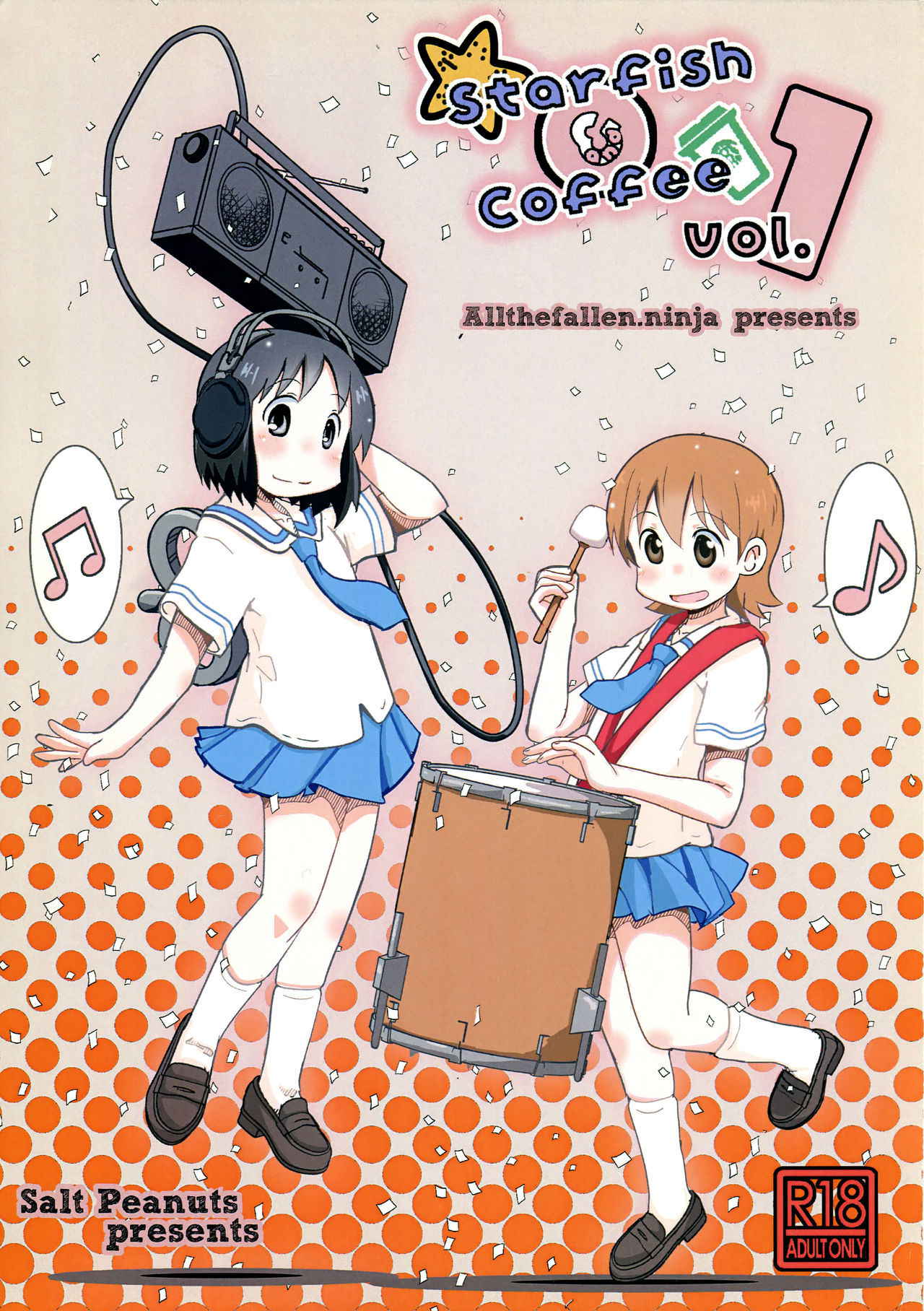 (C87) [Salt Peanuts (Niea)] Starfish and Coffee Vol. 1 (Nichijou) [English] [ATF]