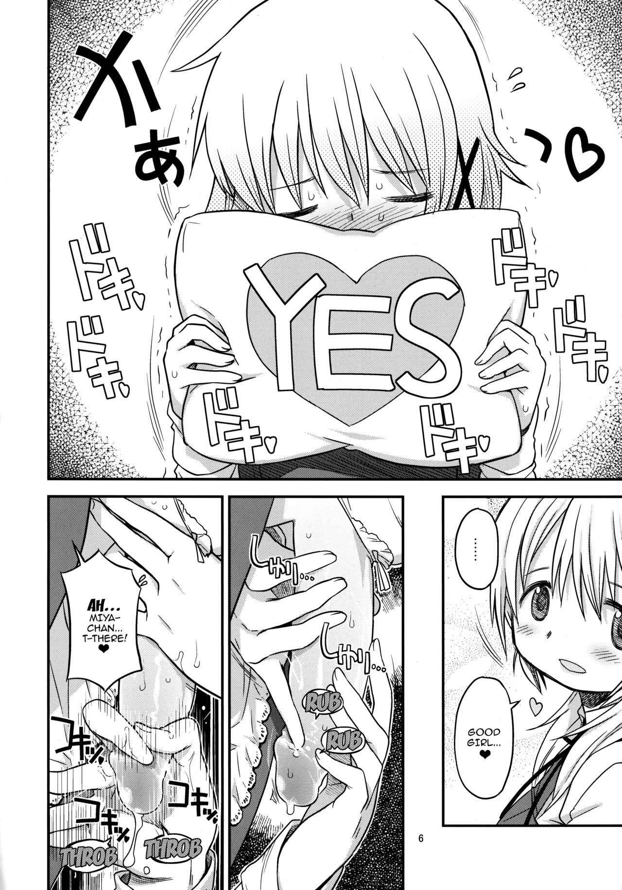 (Futaket 12) [GADGET (A-10)] Futanari Sketch 3 (Hidamari Sketch) [English] {doujins.com}