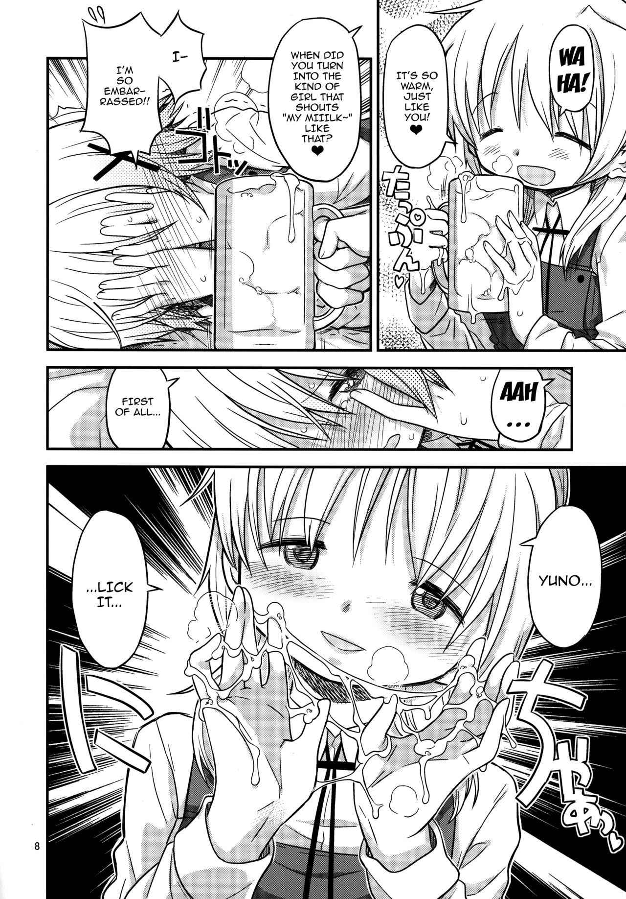 (Futaket 12) [GADGET (A-10)] Futanari Sketch 3 (Hidamari Sketch) [English] {doujins.com}